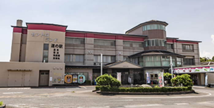 セントロランド