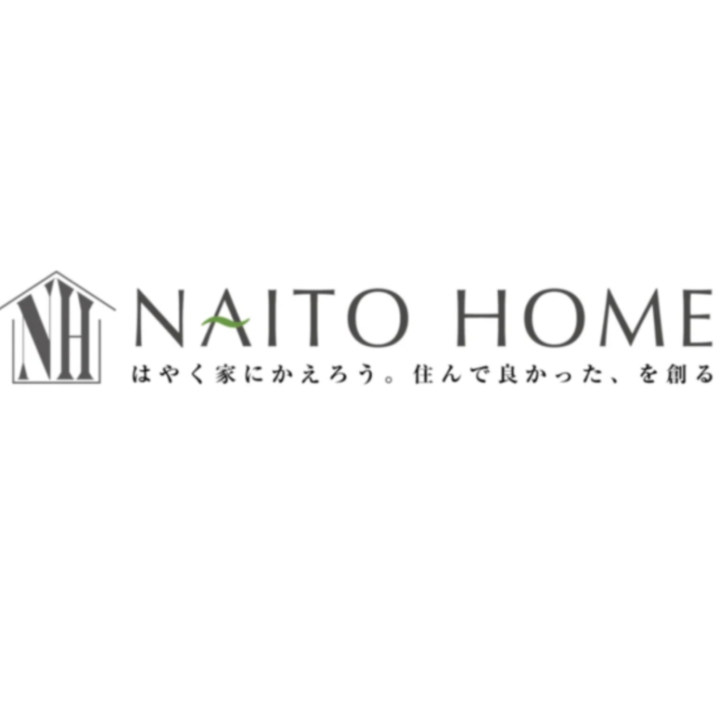 NAITO HOME