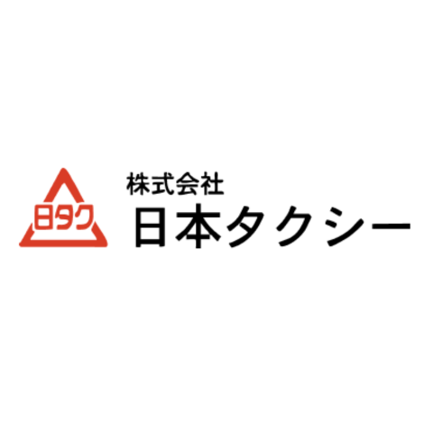 株式会社日本タクシー