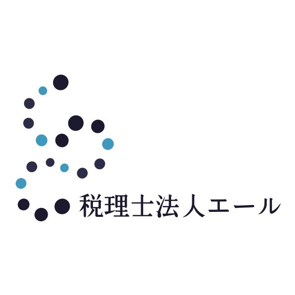 税理士法人エール名北会計