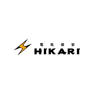 株式会社電気保安HIKARI