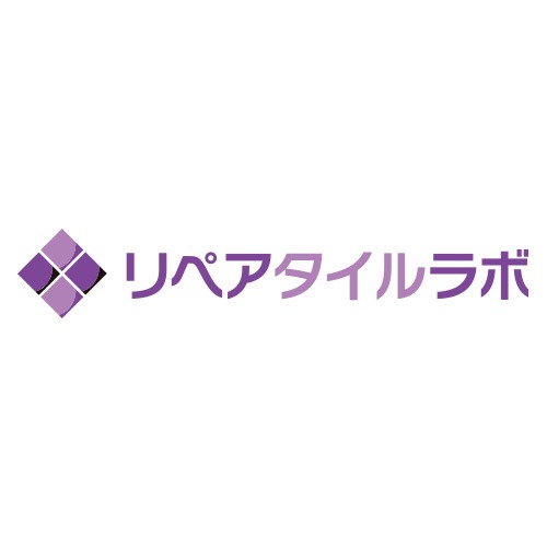 リペアタイルラボ