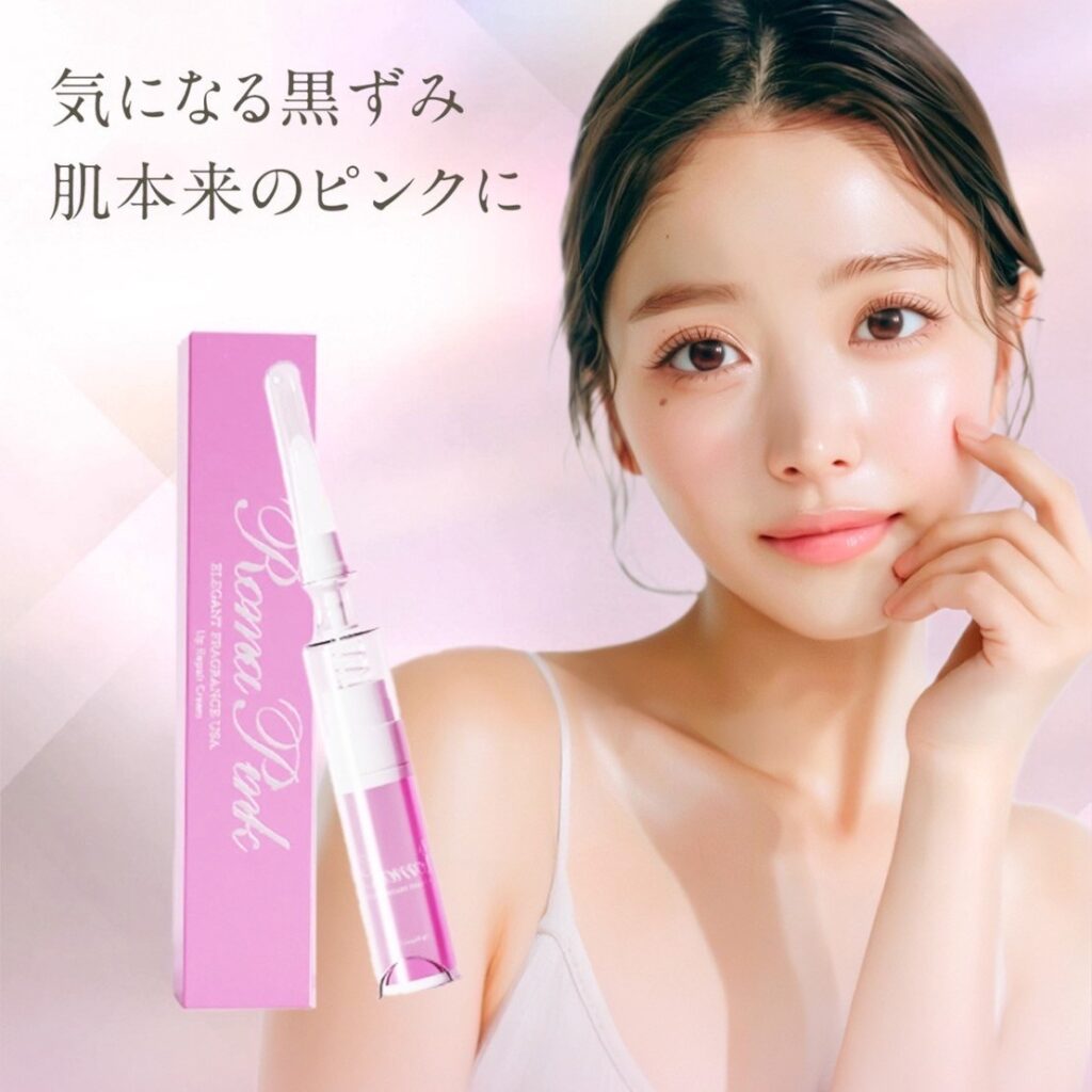 サロンNATUREroom